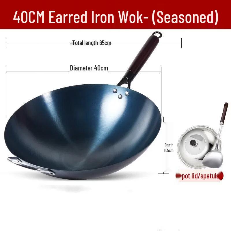 Wutuo 316 Stainless Steel Non-stick Stir-fry Wok