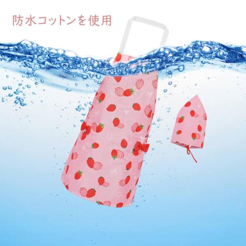 Athbavib Kids' Apron, Strawberry Pink, with Triangle Scarf and Pockets, Adjustable, 50*60cm, Waterproof Cotton, Easy Care, for Boys and Girls, Kinderg