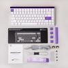 MechLands Aula Hero84 HE Wired Magnetic Gaming Keyboard with Rapid Hole Adjustable 8kHz Sound RGB Lightbox Backlight Effect, 0.01mm Actuation,