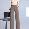 Women's High-Waisted Woolen Herringbone Wide-Leg Trousers, Plus Size, Thickened for Autumn/Winter 2025