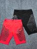 Quick-Dry High-Elastic Athletic Capris for Running, Cycling & Fitness