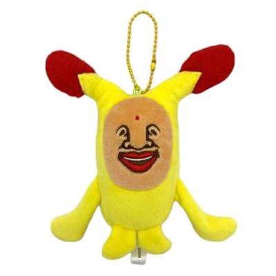 Kobito Zukan Mascot Plush Toy Hotokeakabane