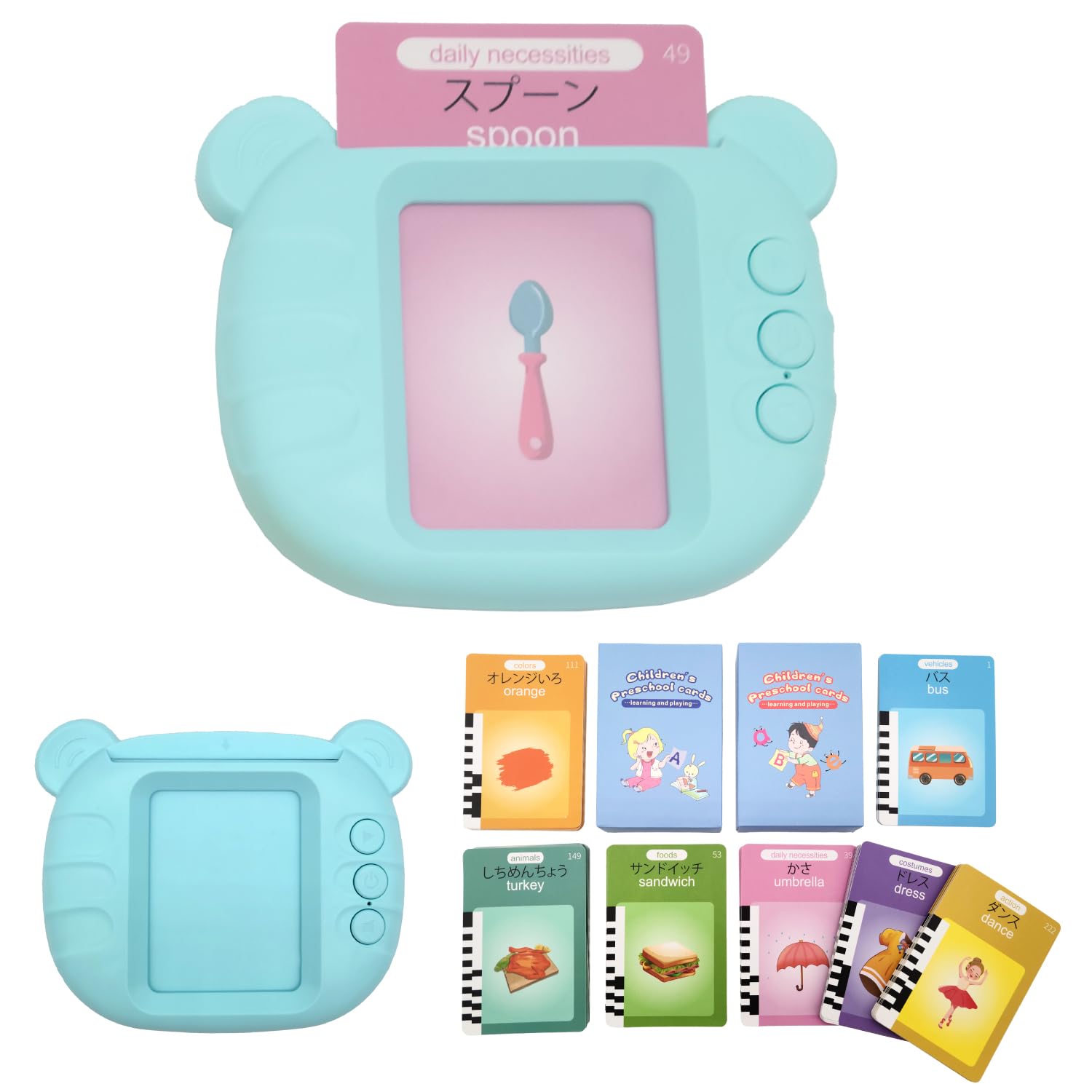 

Говорящие карточки для изучения английского и японского языков (синий) синий