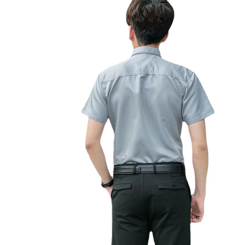 Men's White Non-Iron Slim-Fit Short-Sleeve Shirt for Business or Casual Wear