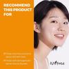 ISNTREE Hyper Vitamin C 23 Serum 20ml