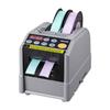 Automatic Tape Dispenser 999mm Max Cut Length Electric Ribbon Cutter, 220V Electric Automatic Tape Cutter, Dual-Tape Capability, Fits 660mm Width Tape