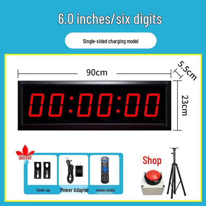 Iron Curtain Cloud LED Sports Training Timer