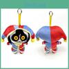 The Amazing Digital Circus Plush Keychain With Soft Pp Cotton For Kids And Teens