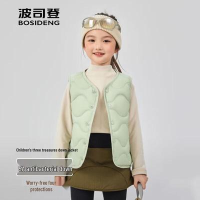Lightweight Down Vest T250135020 (G)