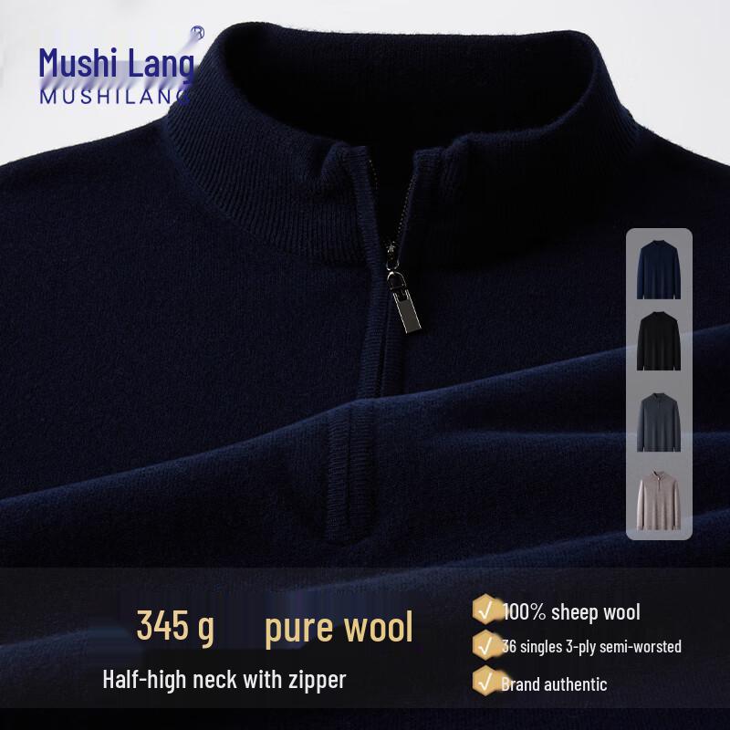 

Muxilang Men s 100% Wool Half-Zip Mock Neck Sweater M