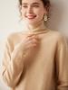 Women's Cashmere Sweater with Rolled Hem and Pile Collar – Solid Color, Loose Knit Pullover for Autumn and Winter