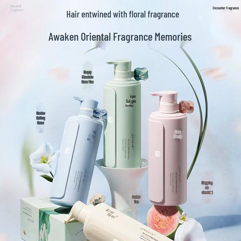 HF Volumizing & Anti-Dandruff Shampoo 500ml