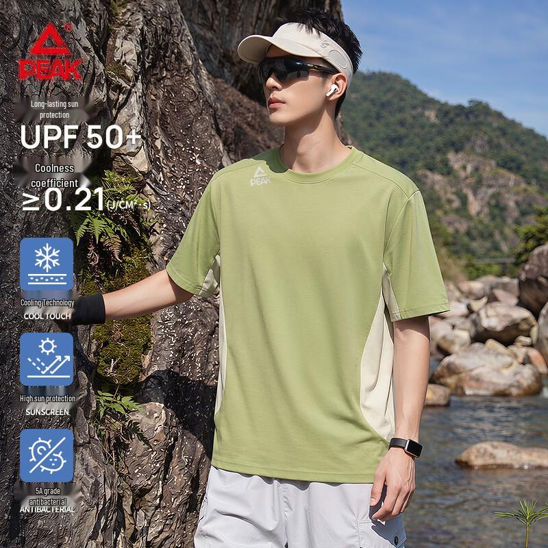 PEAK Men s Outdoor Linen Blend Quick-Dry T-Shirt XL