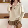 Half-zip Sweater for Women, 2026 New Autumn/winter High-end Versatile Loose Pullover Knit Top As Base Layer