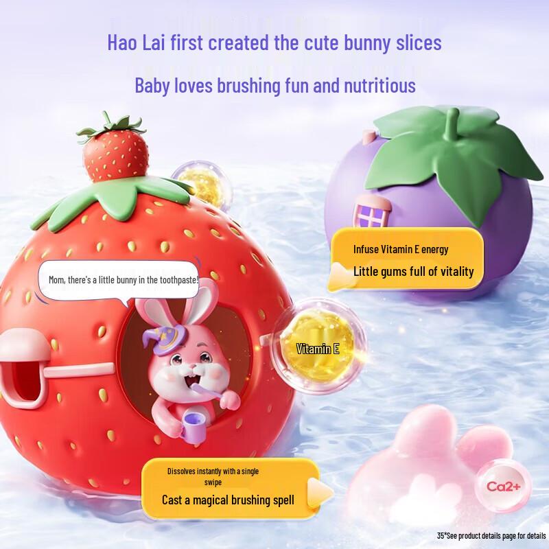 Darlie Magic Flakes Kids Toothpaste, Strawberry
