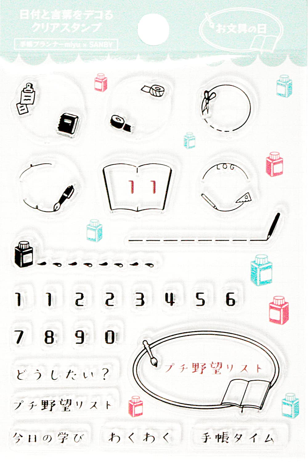 

Sanbi Clear Stamps for Decorating Dates and Stationery Day Words, CYMY-CS01