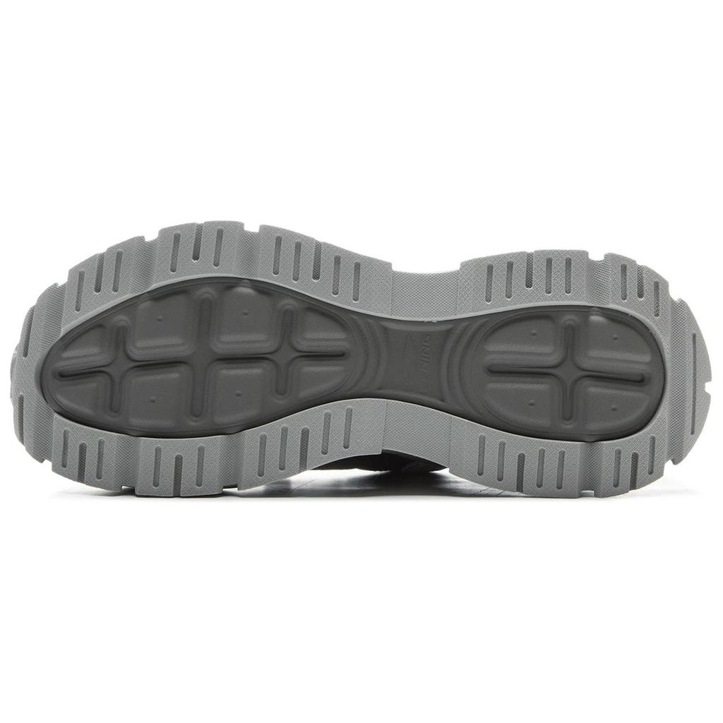 New LiNing Starlight Cushioning, Slip Resistant, And Breathable Low Top Casual Shoes Women's Gray AGCU576-2