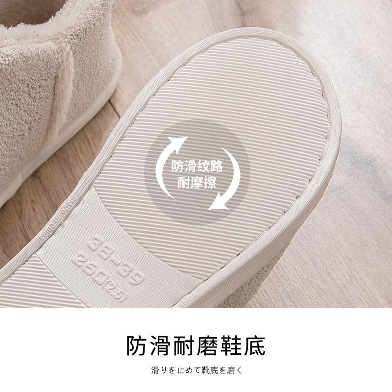 New warm encrypted coral fleece non-slip snow boots women's new winter cotton boots