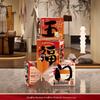 2026 Year of the Horse New Year Decoration Box - Spring Festival Ornaments for Shopping Mall and Annual Meeting Layouts