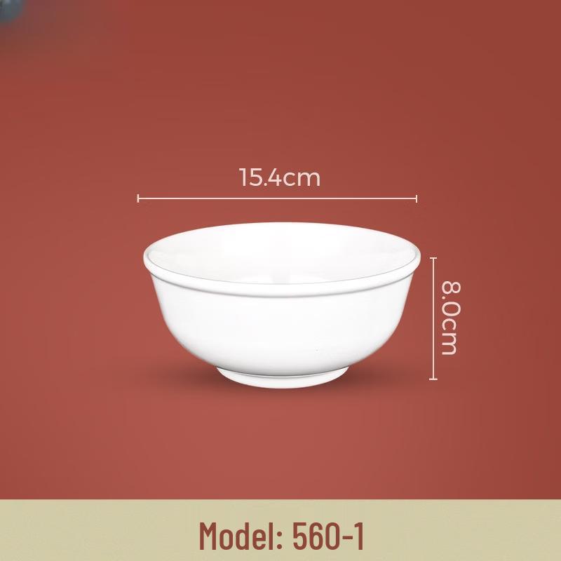 Round White Melamine Imitation Porcelain Bowl