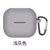 Soft Liquid Silicone Cases For Samsung Galaxy Buds 3 Pro/ Buds3 FE Headphone Protective Bluetooth Wireless Earphone Cover