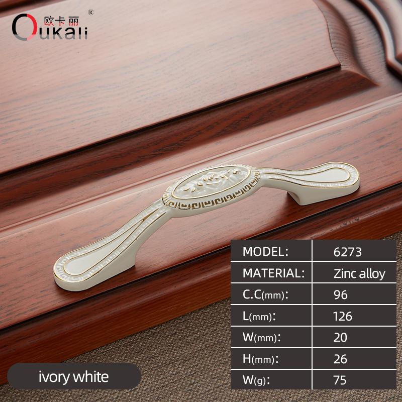 High-class European-style Kitchen Furniture Handle Retro Rose Pattern Zinc Alloy Drawer Cabinet Cupboard Door Handle