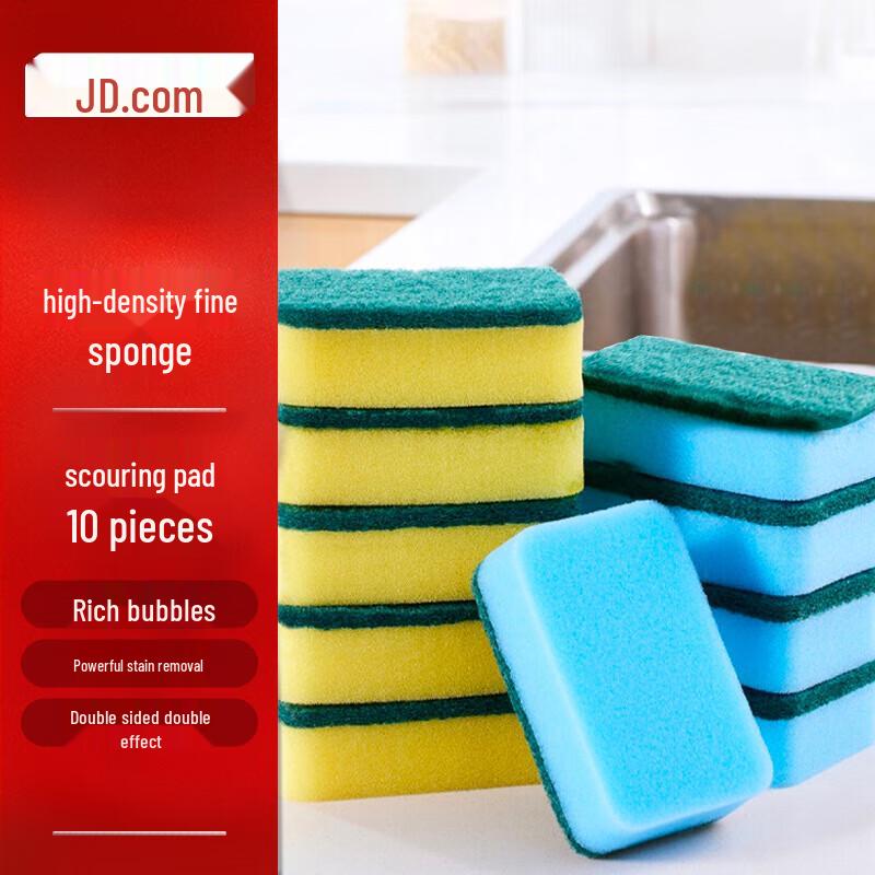 

Jingdong Built Kitchen Scrubber Sponges (10-pack)
