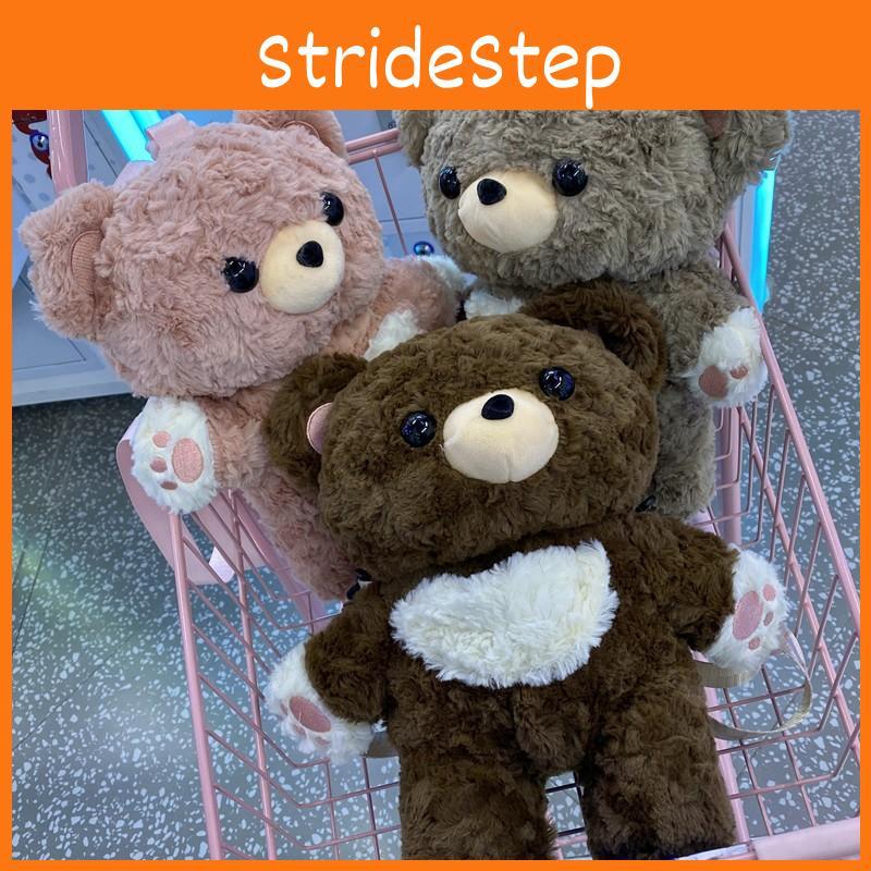 Teddy Cute Plush Bear Shaped Backpack Suitable For Girls Daily Use Outfits