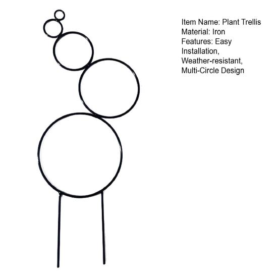 Plants Metal Trellis Multi-Circle Design Wire Trellis Planter Insert Support for Climbing Plants Potted Hoya Pothos Philodendrons Ivy