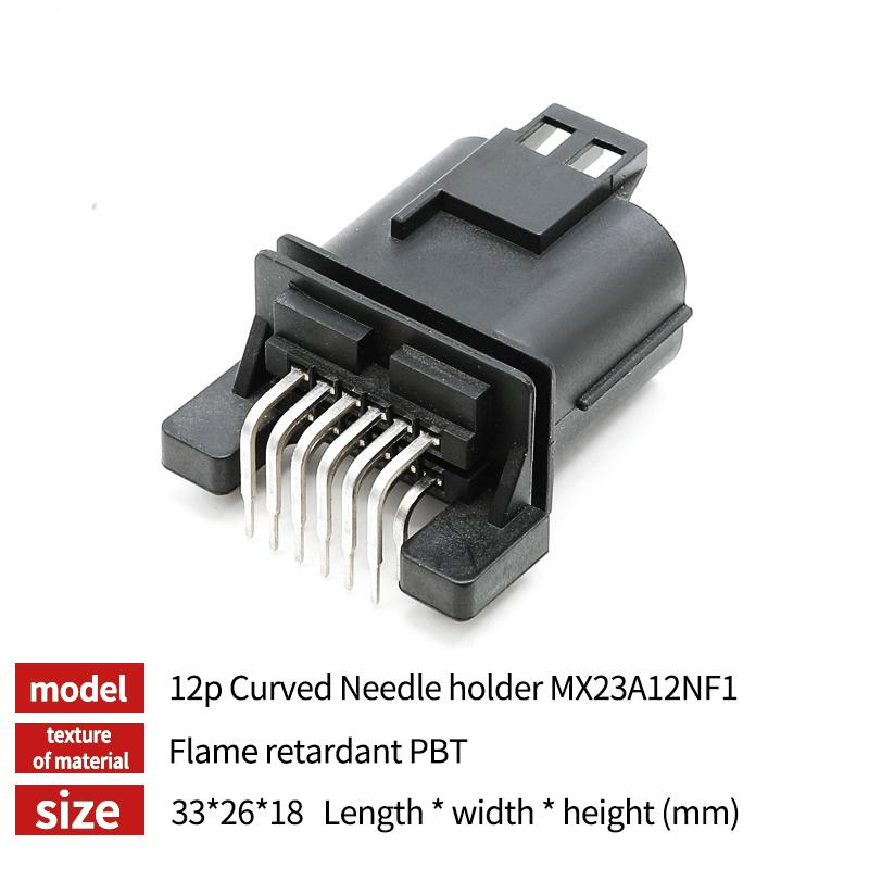 5/20 Sets JAE Type Automotive Waterproof Connector MX23A12SF1 MX23A26NF1 PCB Board Wiring Harness Plug Pin End
