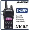 Baofeng UV82 Dual Transmit 5W/8W High Power Long-Range Outdoor Walkie Talkie with Type-C Charging