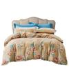 FUANNA Golden Rhyme Pure Cotton 4-Piece Bedding Set