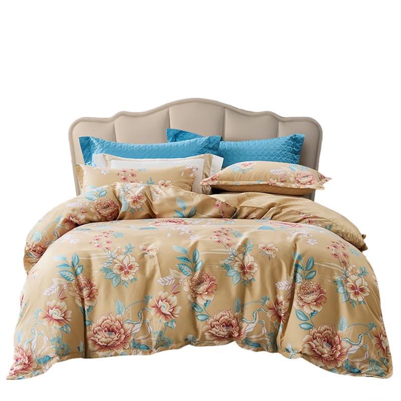FUANNA Golden Rhyme Pure Cotton 4-Piece Bedding Set