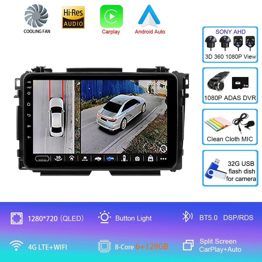 For Honda Vezel HR-V HRV HR V XRV 2012-2019 Car Radio Android 14 Carplay Multimedia Player Autoradio GPS Stereo 2din Head Unit