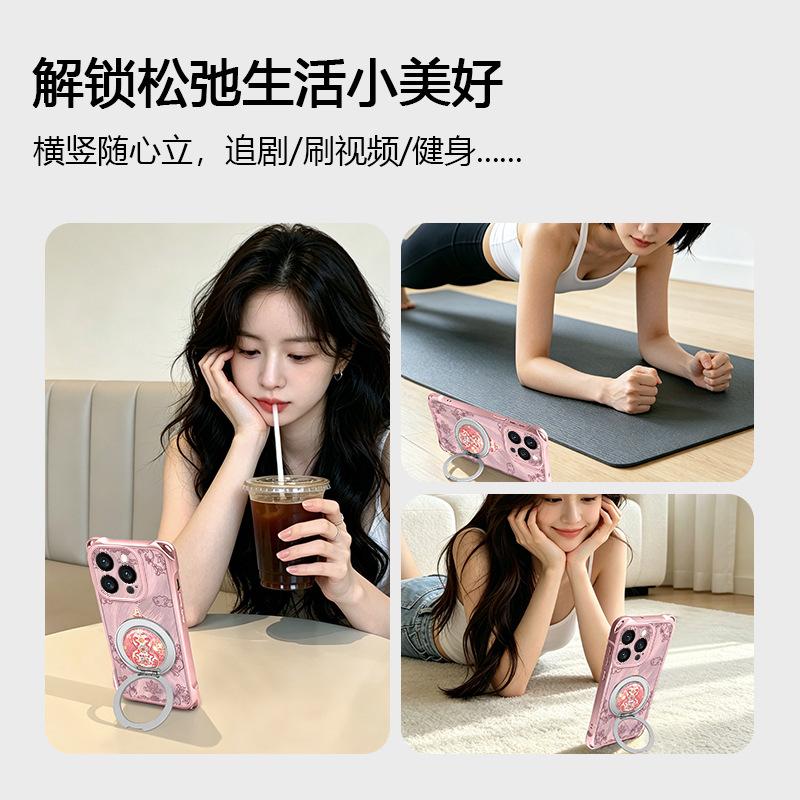 Xiangyun gourd is suitable for Apple 13Pro mobile phone case 17 bracket 16 with lanyard 15p anti-drop 14 advanced 13 women
