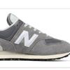 New Balance 574 Heritage Sneaker In Blue Orange Navy Or Choose 1