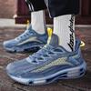 Outdoor Men's Casual Sneakers Chunky Running Shoes Fashion Men Shoes Mesh Breathable Basketball Shoes Non Slip Shock Tennis Shoe