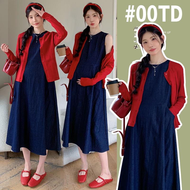 2026 Spring Korean Maternity Set: Sweet Long Sleeve Cardigan + Loose Vest Dress M