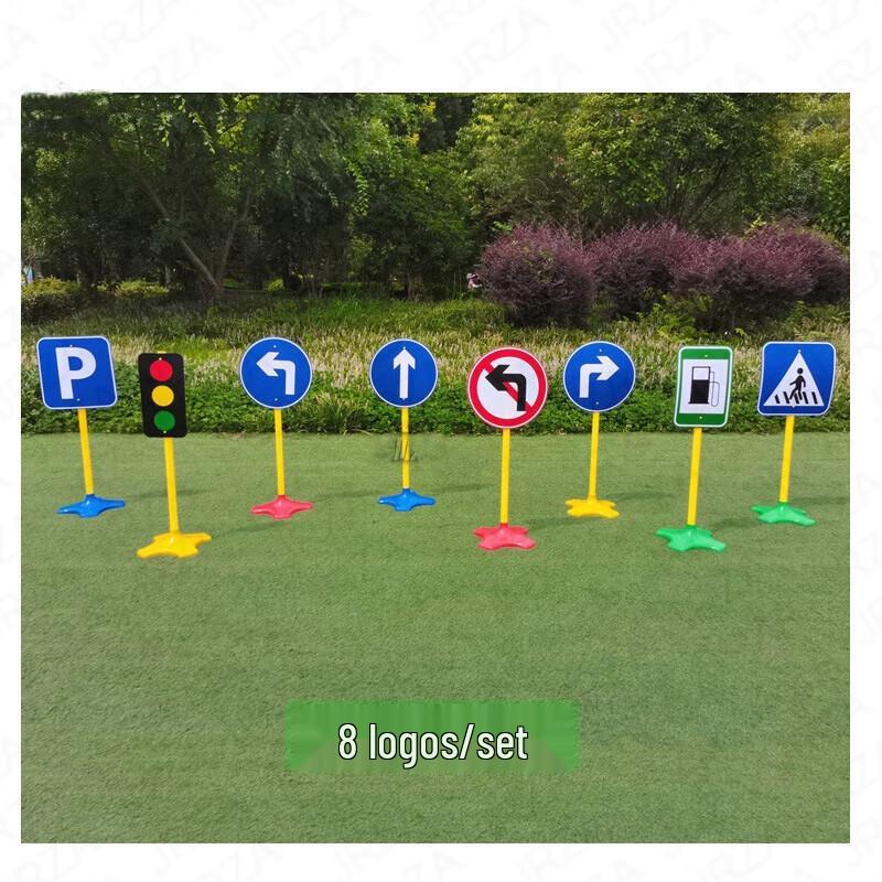 Kids  Road Traffic Sign Toy Set One Size