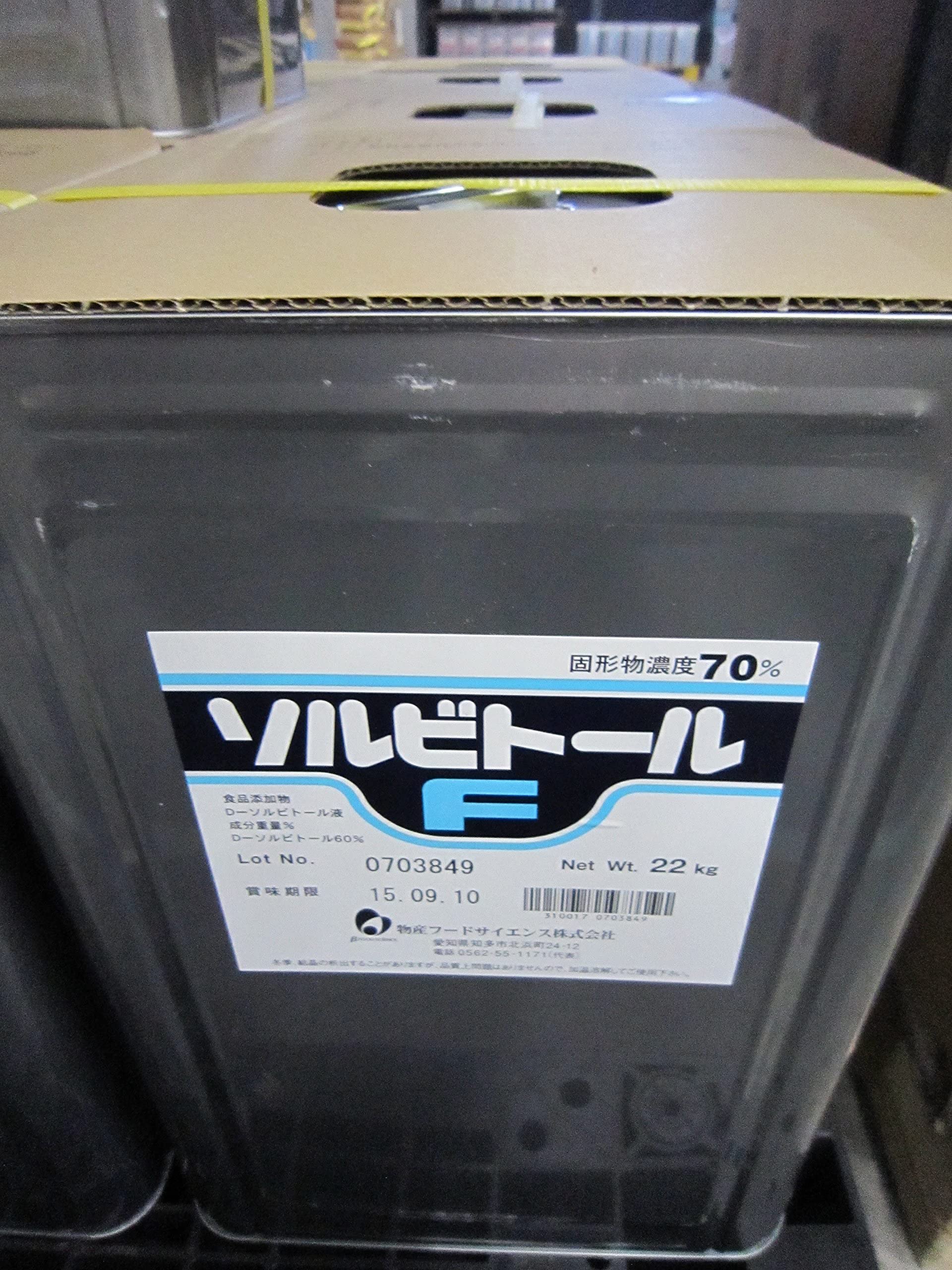 

Пищевая добавка Подсластитель Bussan Food Science Sorbitol F 22 кг