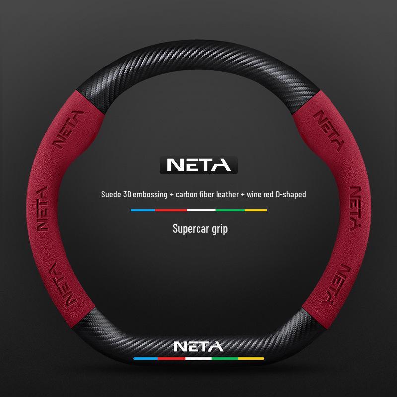 Genuine Leather Suede Steering Wheel Cover for Nezha S, V, U, NO1, GT