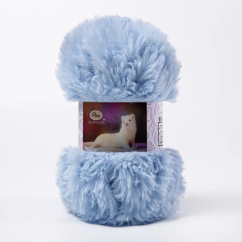 Coarse Fur Yarn Ball Imitation Fur Plush Yarn Long Fur Mink Hat Hand Woven Scarf Hand Woven DIY Fur Thread