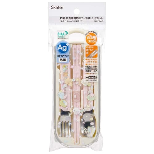 Skater Lunch Box Trio Set Chopsticks Spoon Fork Sumikko Gurashi Mole House for Children Antibacterial Treatment Easy To Open Sliding Type Made In Japa