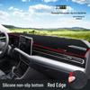 Volkswagen Dashboard Anti-Glare Sun Protection Pad for Tiguan, New Sagitar, Lavida, Jetta, Bora, Santana.