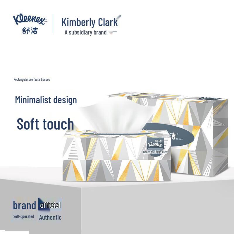 Kleenex Kimberly 2-Ply Facial Tissues - 36-Box Carton