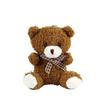Plush Cuddly Teddy Bear Keychain Cute Coral Fleece Animal Gift For Kids And Adults