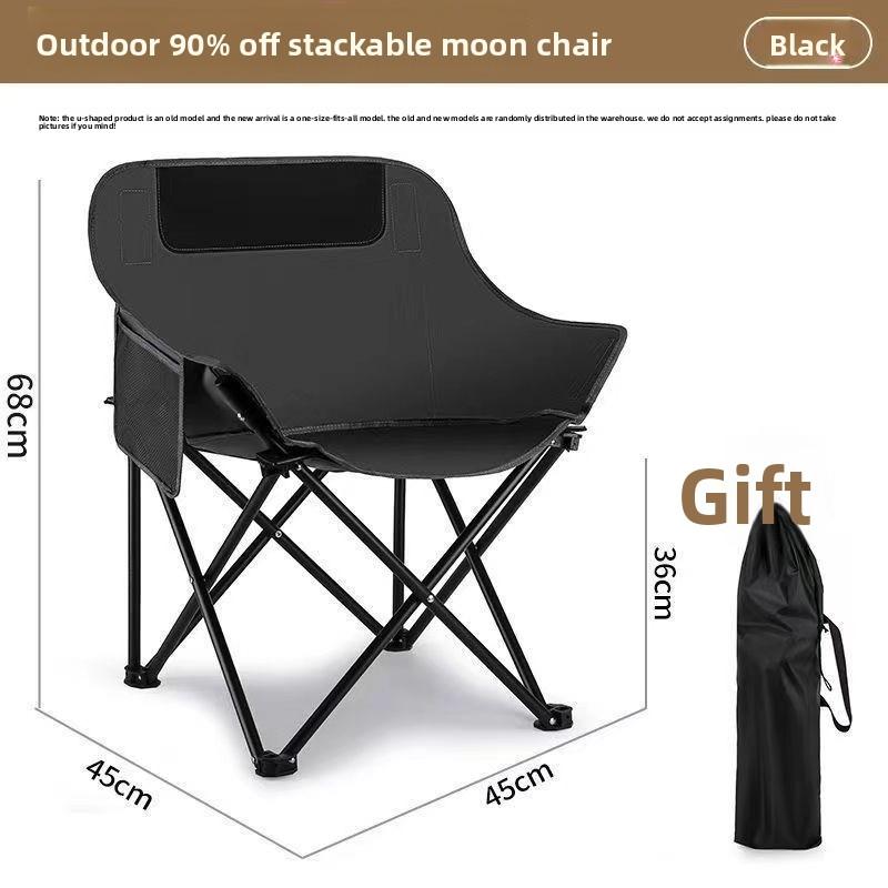 

Oxford Fabric & Carbon Steel Low-Back Moon Chair Foldable Outdoor Chair for Picnic Fishing Sketching Camping чёрный