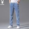 PLAYBOY Men's Ice Silk Loose Straight Jeans