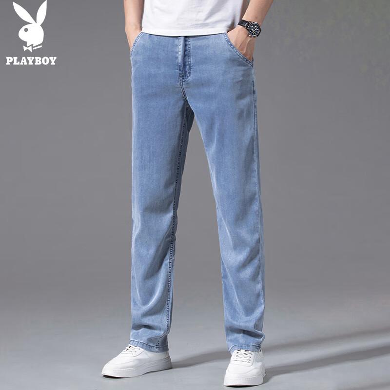PLAYBOY Men's Ice Silk Loose Straight Jeans