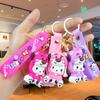Adorable Porte-clés Pochacco Cartoon Poupée en Peluche Mignon Breloque de Sac Cadeau Matériau en Caoutchouc Coloré